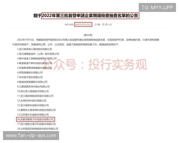 琜员如何通过恢复科技加速伤后回归 琜员如何通过恢复科技加速伤后回归