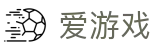 爱游戏 (中国)官方网站-AYX GAMES